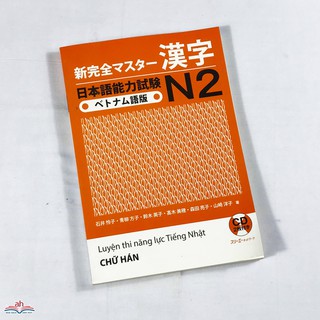 Sách tiếng nhật - stn126sn - shin kanzen masuta n2 hán tự
