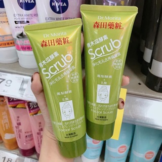 TẨY TẾ BÀO CHẾT DA MẶT DR MORITA FACIAL SRCUB - MADE IN TAIWAN