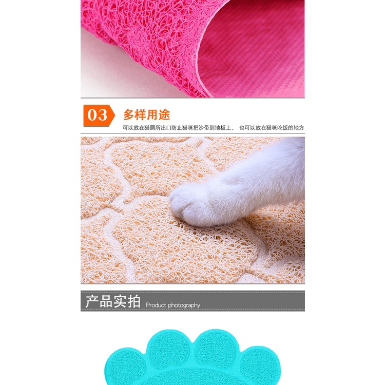 Thảm Lót Chân Cho Chó Mèo Hạn Chế Cát Rơi Vãi (Size Nhỏ 30x40)