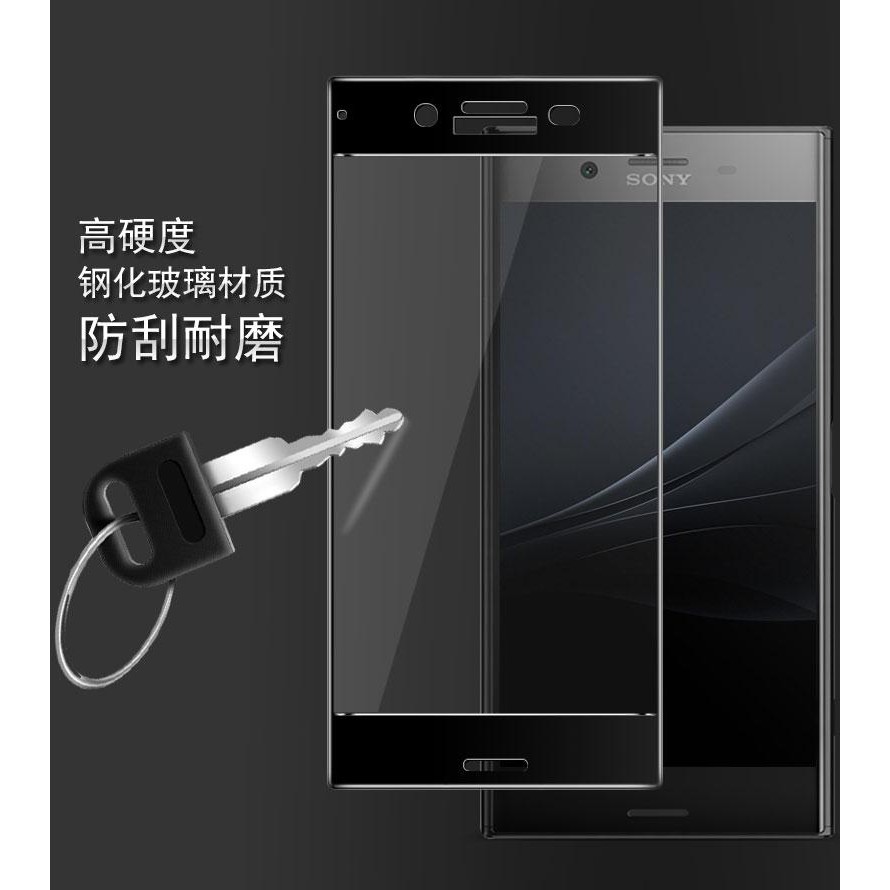 Miếng Dán Cường Lực 4D Full Màn cho Sony XZ1 (Trắng)