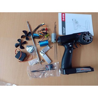 Combo chế tạo tàu thủy tốc độ cao đầy đủ