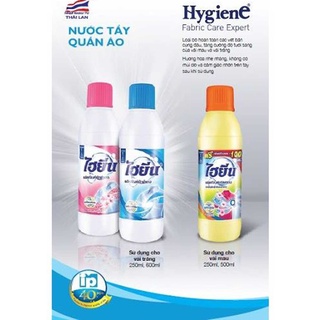 Nước Tẩy Trắng Quần Áo Thái Lan - Tẩy Sạch Hoàn Toàn Các Vết Bẩn Cứng Đầu Trên Quần Áo