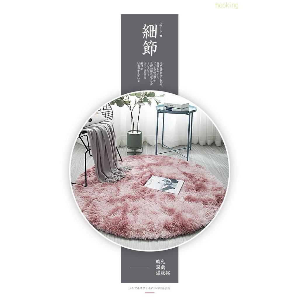 Thảm Lông Tròn Lớn Nhuộm Màu Gradient Lót Sàn Trang Trí Phòng Ngủ