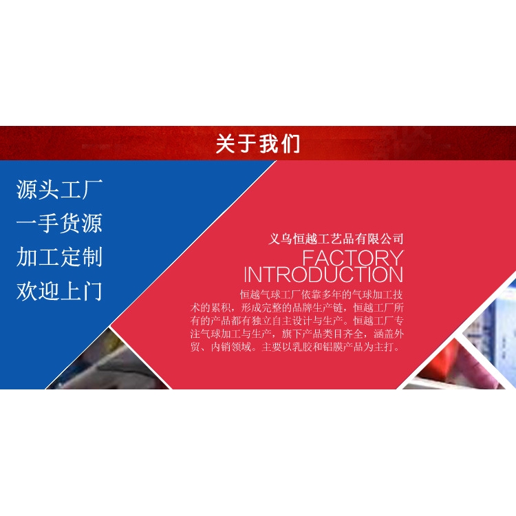 Bong Bóng Tráng Nhôm 45.72 cm In Chữ Girl Or Boy Trang Trí Tiệc