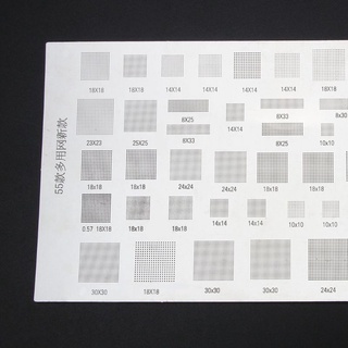 4PCS Universal BGA Stencil for MTK   for   for  CPU  PM Power IC