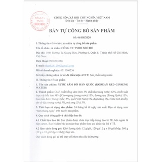 Tinh Chất Hồng Sâm SeoHo Wellbeing Bio Hàn Quốc