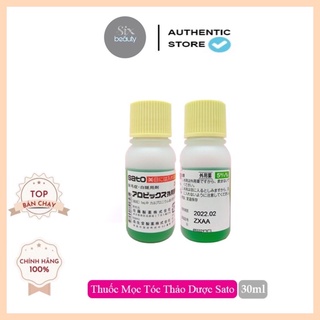 Bôi kích thích mọc tóc Santo nhật siêu tốt