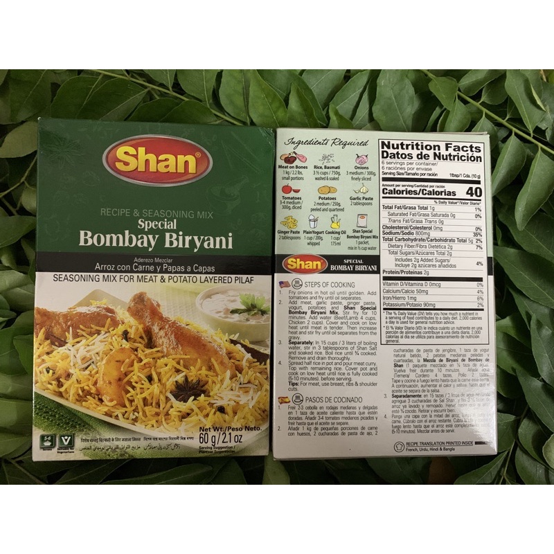 Gia vị nấu cơm Bombay Biryani 60gm