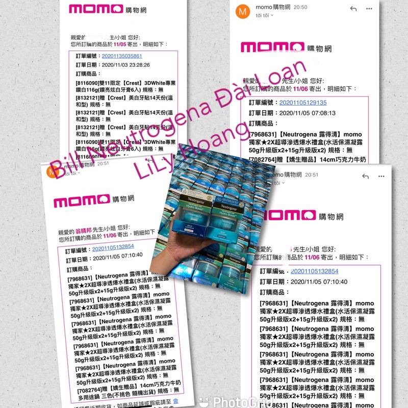 Kem dưỡng Neutrogena water gel 50g