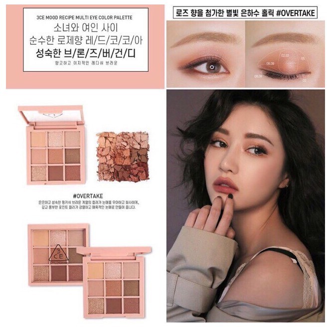 Bảng Phấn Mắt 9 Ô 3CE Mood Recipe Multi Eye Color Palette - Overtake - Plot Twist