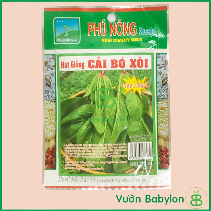 Hạt Giống Cải Bó Xôi 20Gr - Hạt Giống Rau Chân Vịt Dễ Trồng, Chịu Nhiệt