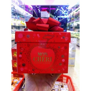 CHOCOLATE MON CHERI ĐỨC