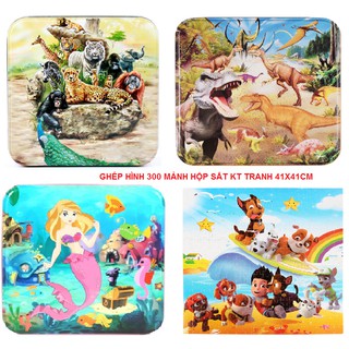 Chọn Hình - Tranh Ghép Hình 300 Mảnh Hộp Sắt