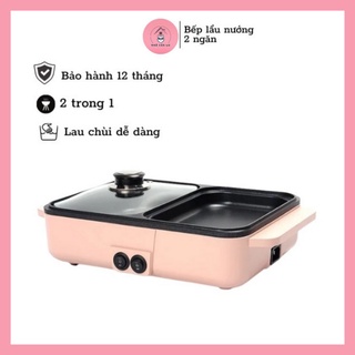 Bếp lẩu nướng 2 ngăn đa năng , nồi lẩu nướng 2 in 1 hàn quốc bảo hành 1 đổi 1