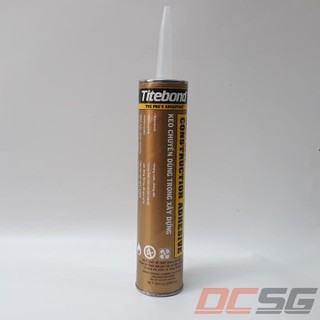 Keo dán đa năng Titebond nhãn vàng Heavy Duty của Mỹ