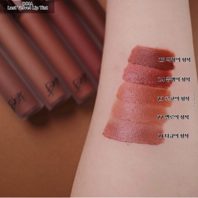 [Mã SKAMLTSM9 giảm 10% đơn 99K] [CÓ BILL] Son kem Last Velvet Lip Tint Ver5 (màu 21,22,23,24,25)