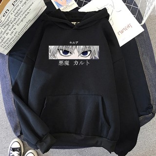 Áo Hoodie In Hình Anime Độc Đáo Cho Nam