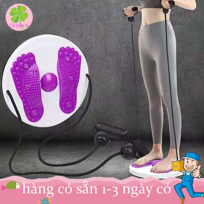 Bàn xoay eo 360 độ tập thể dục giảm cân tại nhà tiện lợi - Đĩa xoay eo massage tan mỡ bụng kèm dây rút