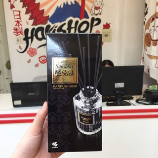 Nước hoa thơm phòng Sawaday Stick