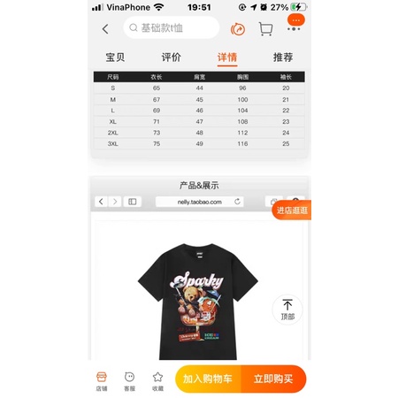 Áo phông nelly heybig sale (có sẵn) 19 sparky