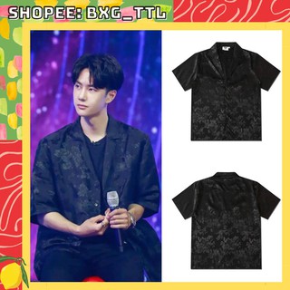 [ORD] SƠ MI VƯƠNG NHẤT BÁC TRẦN TÌNH LỆNH - ÁO KHOÁC VƯƠNG NHẤT BÁC WANG YIBO