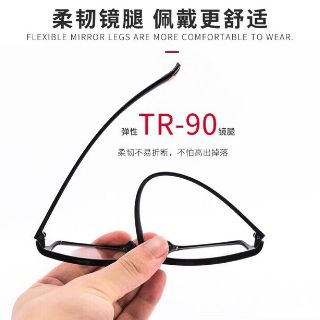 MẮT KÍNH LÃO CÓ ĐỘ (1,5 - 4 độ, ghi chú số độ cho shop)