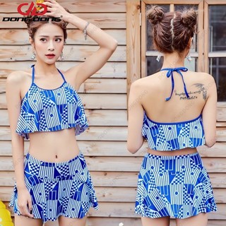 Áo tắm đồ bơi 2 mảnh 031843 màu XANH, váy bơi áo yếm họa tiết độc đáo, chất liệu mát cao cấp - DONGDONG