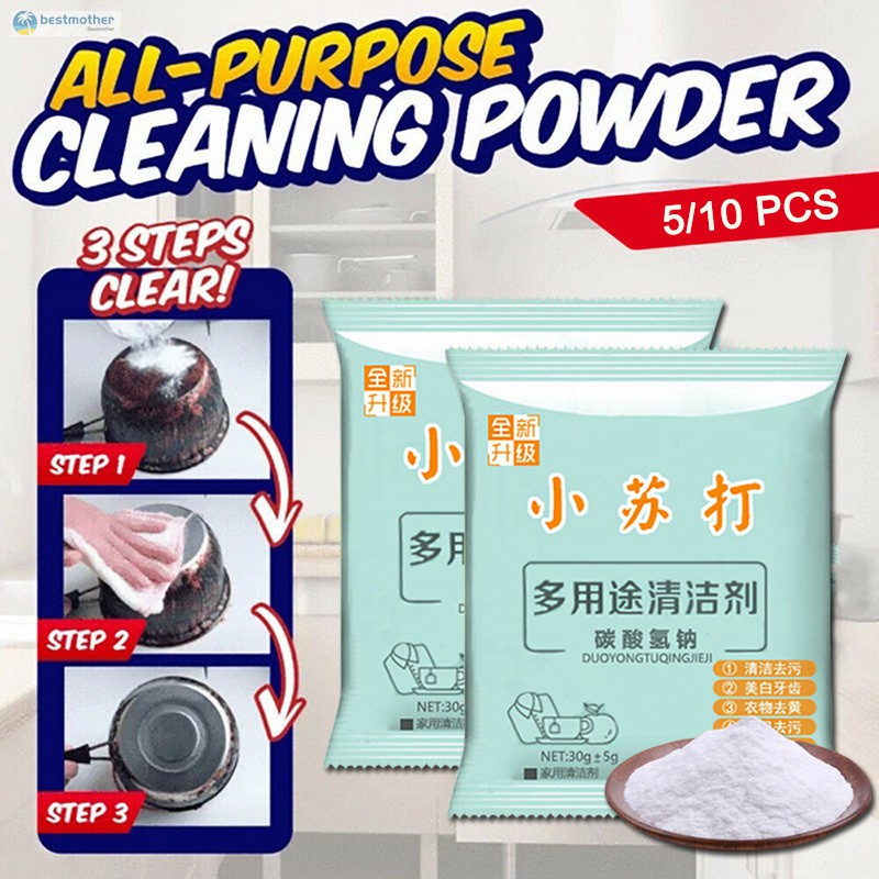 ✿BM✦ Food Grade Baking Soda Powder Multi-purpose Decontamination Powder Kitchen Bathroom Cleaner