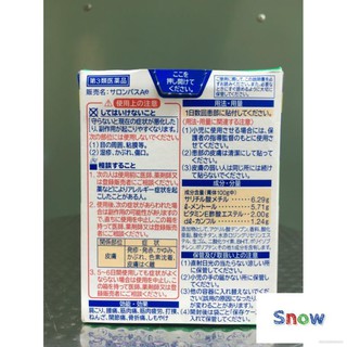 SALONPAS NHẬT BẢN 140 MIẾNG