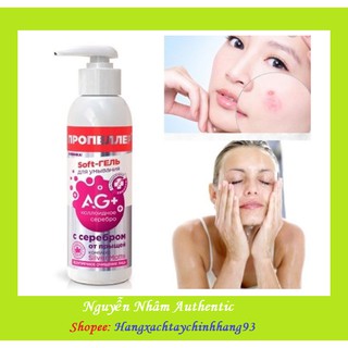 Gel Rửa Mặt Propeller Silver Ag+ 💖FREESHIP💖 Gel rửa mặt Propeller Silver Ag+  - Hàng Xách Tay Nga