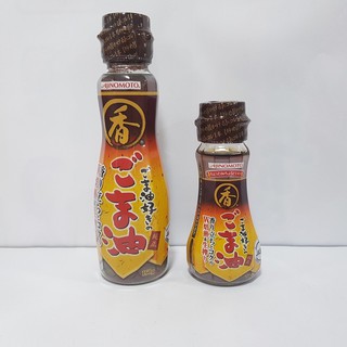 Dầu Mè Nguyên Chất Ajinomoto Nhật Bản [HSD 2022 - 2023]