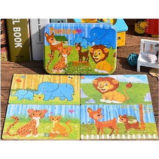 Ghép Hình Puzzle Tổng Hợp 4 Tranh - Động Vật Trong Rừng ( mẫu ngẫu nhiên )