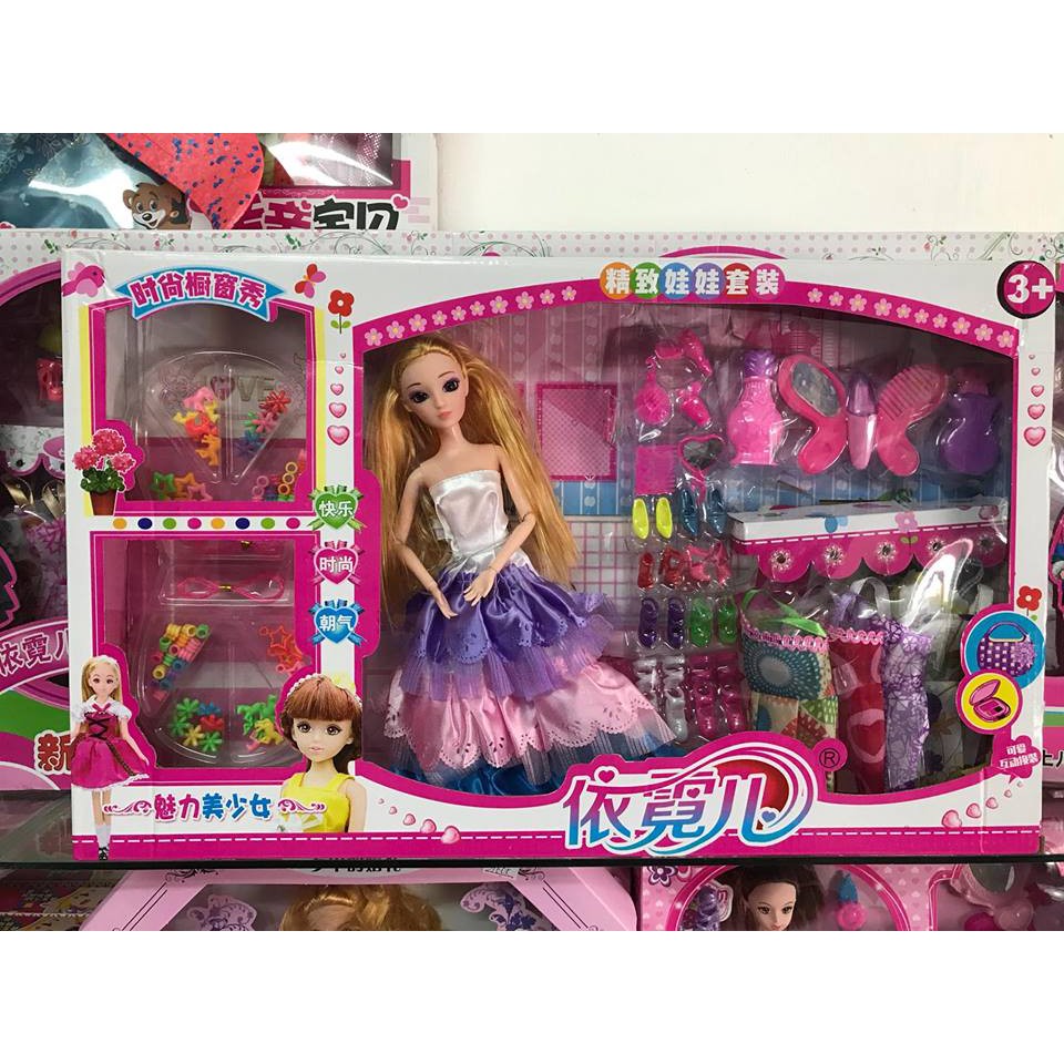 Búp bê Barbie. Giảm giá 20% từ 9/1-31/1/2019