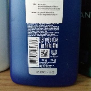 1 chai Dầu gội clear thái lan chai 480ml