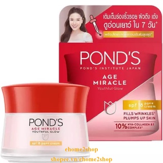 Kem Dưỡng Da Ban Ngày Chống Lão Hóa Ponds Age Miracle shopee.vn/ehome2shop.