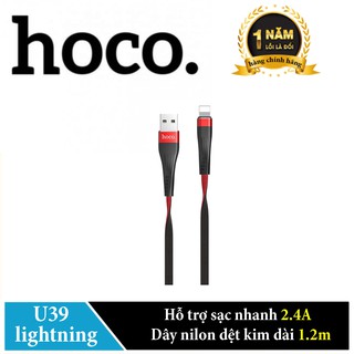 Cáp sạc Lightning Hoco U39 sạc nhanh 2.4A cho iPhone/iPad dài 1.2m - Hãng phân phối chính thức