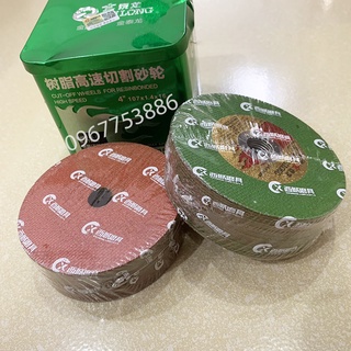 hộp đá cắt sắt,lưỡi cắt inox