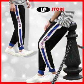 [Freeship 2SP] Quần Jogger Phối Bo