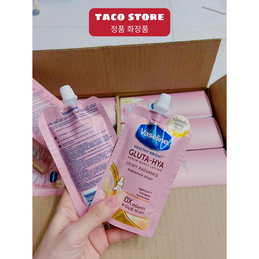 Vaseline Gluta Hya 10x 30ml (Gói Nhỏ Màu Hồng) Sữa Dưỡng Thể Trắng Da Tự Nhiên
