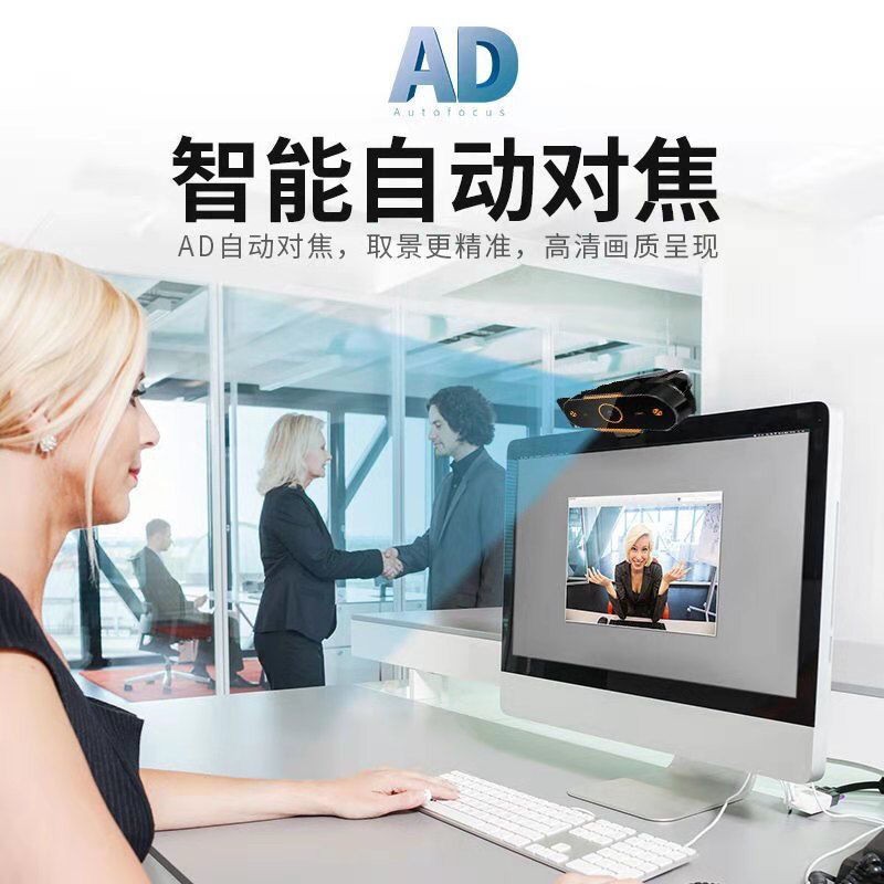 Camera 1080p Hd Tích Hợp Micro Cho Máy Tính Để Bàn | BigBuy360 - bigbuy360.vn