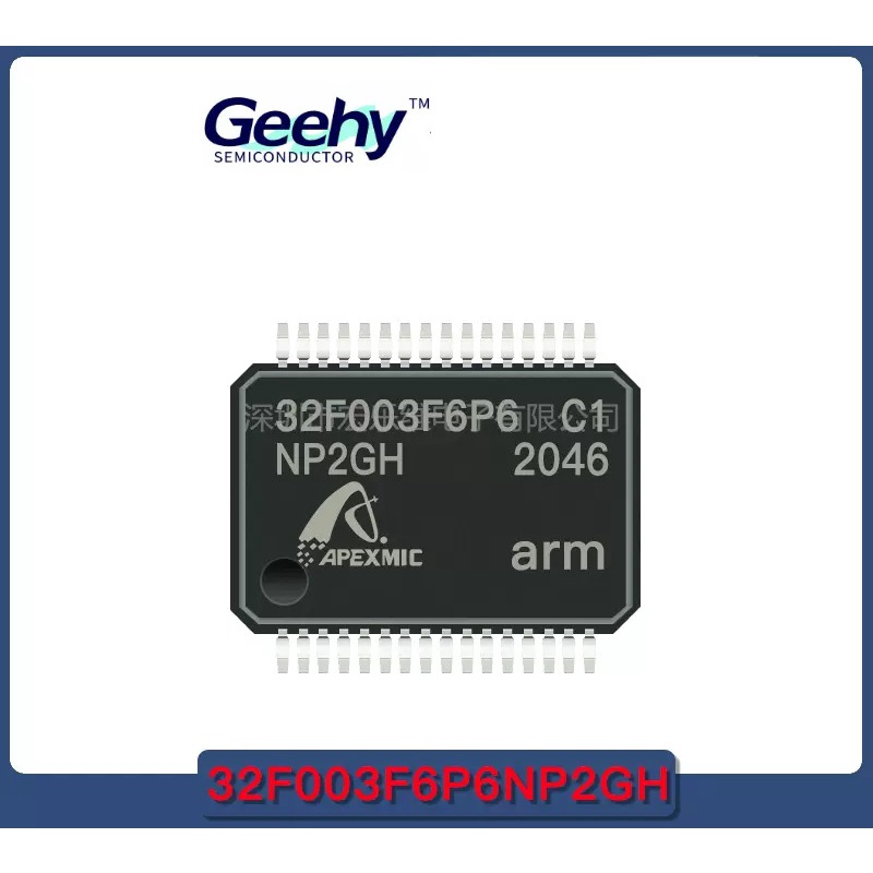 Vi Điều Khiển APM32F003F6P6 ARM cortexM0+ Thay thế STM8S003F3P6 32KB flash 4KB ram 48MHZ TSSOP20 STM8 STM8S003 N76E003