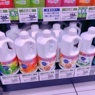 Nước rửa chén bát Kao 1380 ml Nhật bản đậm đặc