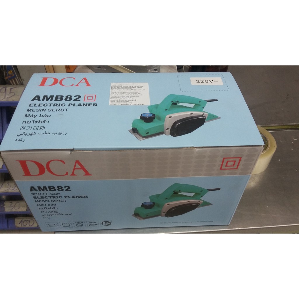 MÁY BÀO GỖ 500W CHUYÊN DỤNG DCA MODEL:AMB82