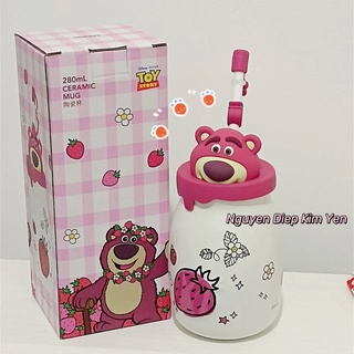 Bình dâu Losto xinh xắn Miniso 🍓