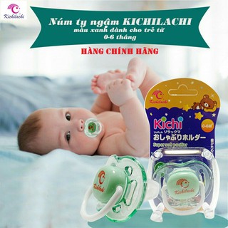 Ti giả / Núm Ti Giả Kichilachi NHẬT Silicon siêu mềm cho bé
