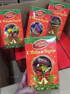 Kẹo Nga Mix 8 vị -500 gram