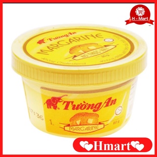 Bơ thực vật tường an margarine 200g