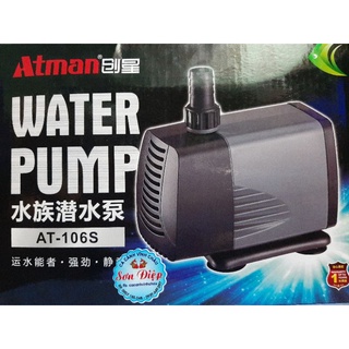 Máy bơm atman at-106s, máy bơm siêu êm, yên tĩnh khi chạy