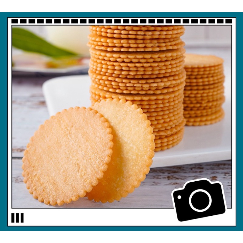 🐣🌱 BÁNH QUY ĐỒNG TIỀN 1KG 🌱🐣