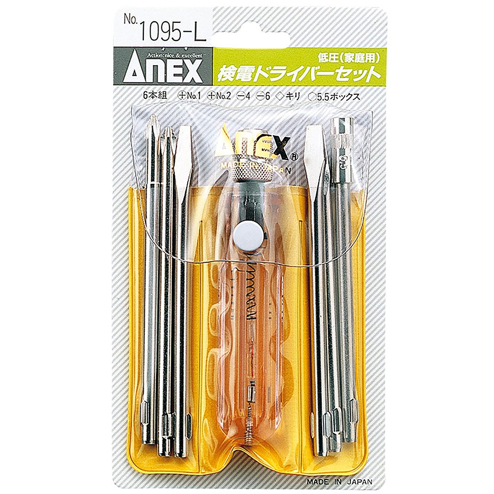 Made in Japan - Bộ vít thử điện 6 mũi Anex 1095-L